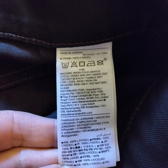 Banana Republic Chocolate Ganache The Coated Denim Pintuck Jean Size 27 Wide Leg - Picture 8 of 11